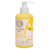 NATURA SIBERICA Liltle       0+