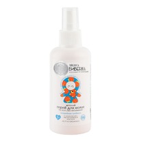 NATURA SIBERICA rika   /  . 