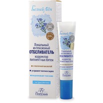 FLORESAN ����� ��� ��������� ������������-��������� ���������� �����