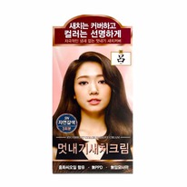    5N   RYO Hair Color 5N Natural Brown