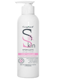 COMPLIMENT Silk Skin ����-���� �/��� � ������ ��������.������ ���� � �������