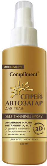 COMPLIMENT �����-��������� ��� ���� ����� ���� ����