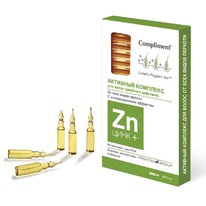 COMPLIMENT +       8*5 