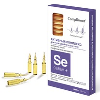 COMPLIMENT +        8*5 