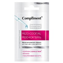 COMPLIMENT ����� ��� ����, ��� � ���� �������� Me�o-�������� ����������� ������
