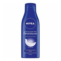 NIVEA ������� ����������� ��� ����� ���� ���� � ���������� ������ (��������)