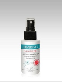 Severina 80 �� �������. �������� �/��������� ��� � ������ (Sanitizer) (���� �� 0