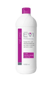 EVI professional �������� �/�����-��� ������ � ������ ����. ���� 1000 ��.