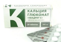 ������� �������� �20 500�� ��� (�������-�)