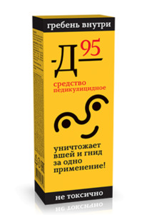 911   -95  10  X 3 (  )