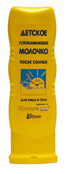 �-112 ������� ������������� ������� ����� ������ 125��