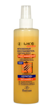 �-206b ����-���� �������������� ��������� ����� 275��