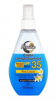 �-248 �������������� ����� SPF 35 �����������,���������� 160��