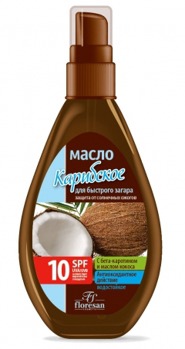 �-252 ����� ��� �������� ������ 