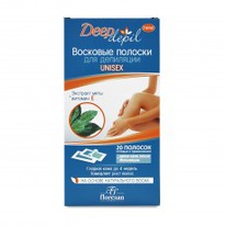 �-483 �������� ������� ��� ��������� �Unisex� � ����� 20 ��