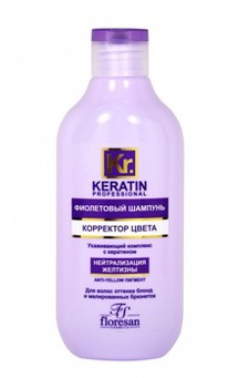 -579 Keratin Complex   