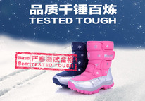     ,  -20 , ,   27  39, 