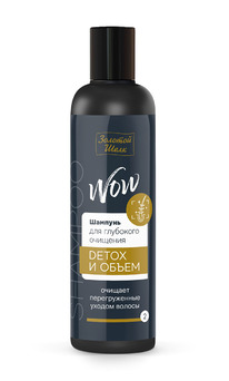  WOW    , 190  (4701)