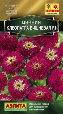 ��������� F1 �������� ������ 0,2��