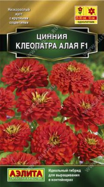 ��������� F1 ���� ������ 0,2��