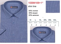 1SBM109+1s* (M-4XL)  .. . , BROSTEM