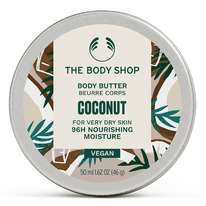 Veepee.es The Body Shop Pack de 3 Body Butter nutritiva de Coco - 3x50 ml ml ���
