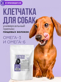 ��������� ��� ����� �����