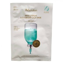 JMsolution ��������������� ������������� ����� � ��������� Water Luminous S.O.S 