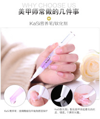 ����� ��� �������� Kasi