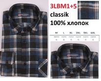  3LBM1+5 (M-4XL)  .  .., BROSTEM,  			