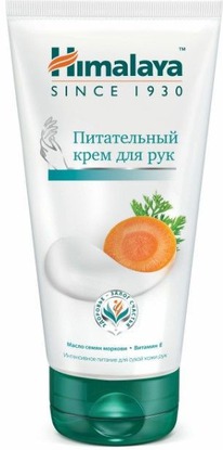 HIMALAYA HERBALS ���� �/��� � ������ ����� ������� �����������