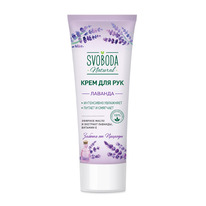 ������� Svoboda Natural ���� �/��� ������� � ������� � ���������� � �������