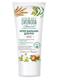 ������� Svoboda Natural ����-������� ��� ����� ����� ���� ��� SOS