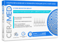 CERAMED+ ����-��������� �/�����, ��������. ���� ���� ����������������