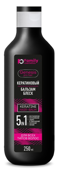 VILSEN Genesis Pro Hair - 5  1 /   