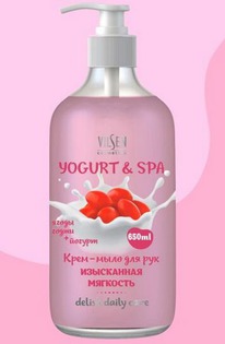VILSEN Yogurt & Spa ����-���� �/��� � ������� ����� + ������ ����������� �������
