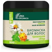 VILSEN Linea Organica - /      