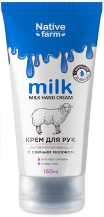VILSEN Milk NATIVE FARM ���� ��� ��� � ������� ������� �������������������