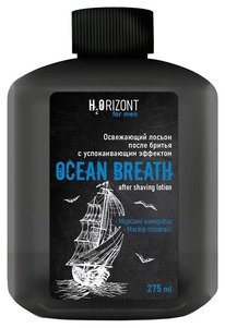 VILSEN H2Orizont ������ ���������� ������������� ����� ������ Ocean Breaht