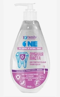 VILSEN Family Cosmetics ������ ����� ������� ��� �������������� ����� � �����