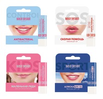 BELOR DESIGN ������� ��� ��� ����� � �������� Lip Control � ������������