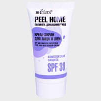 BIELITA Peel Home.������ ����-����� �/���� � ��� ����������� ������ SPF 30