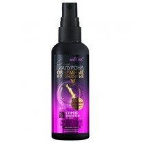 BIELITA  -Booster  ,,   