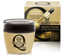 BIELITA �������� ��������� ���� �������-������� ���� �/����, ���, �������� Q10