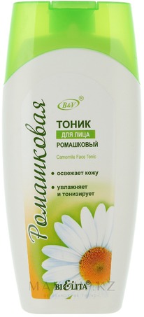 BIELITA ���������� ����� ����� ��� ���� ��������� � ���������� ����������