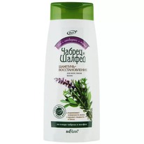 BIELITA �������-�������������� �/���� ����� ����� �� ������ ���� �������+������