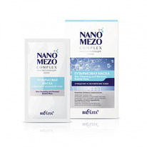 BIELITA NanoMezo complex      