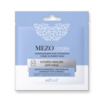 BIELITA Mezo complex Hydro- /     