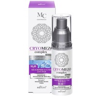 BIELITACryoMezo�omplex ��������-������ ����������+���������. ����� ���� 50-60���