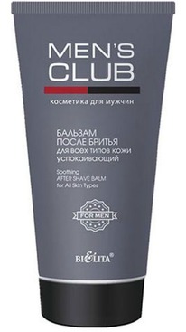 BIELITA Mens Club ������� ����� ������ ������������� ��� ���� ����� ����